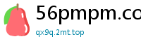 56pmpm.com
